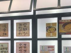 -阿金大白·上海菜馆(新天地店)