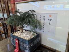 -老西安韩记三鲜煮馍(四府街店)