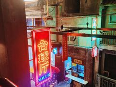 -文和友老长沙龙虾馆(化龙池店)