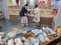 -祥禾饽饽铺·中式糕点(北京来福士店)