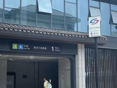 -同得兴 Since·1995 传统苏式面馆(嘉馀坊店)