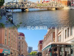 -天津之眼摩天轮