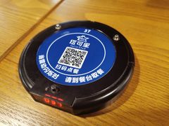 -TACO STAR 塔可星(下沙宝龙店)