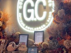 -GONTRAN CHERRIER(太古汇店)