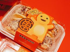 -東更道点心行(崂山丽达店)