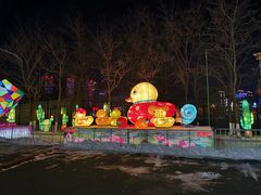 -沈阳奥体冰雪嘉年华