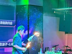 -9527星耀烧烤音乐酒馆