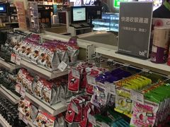 -blt精品超市(杭州城西银泰店)