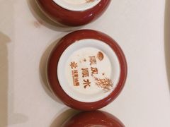 -花家怡园(四合院总店)