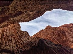-天山神秘大峡谷