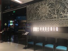 -凤凰湘语·湘粤鲜融(浦东旗舰店)