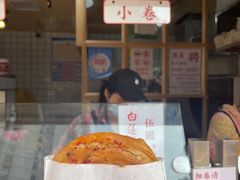 -运栋天马牛肉饼(林科大店)