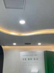 -重庆军科整形美容医院