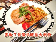 -開籠雀冰室(同和金铂店)