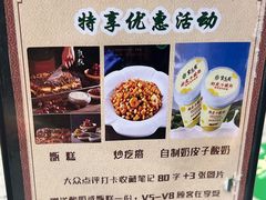 -紫光园(燕郊总店)