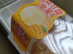 -味多美蛋糕(航天桥店)