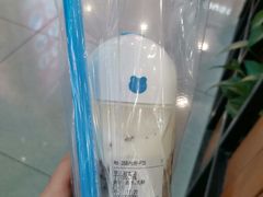 芋头泥石流-兰熊鲜奶(西直门凯德mall店)