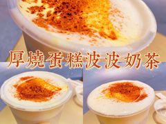 -喜茶(天津乐宾百货店)