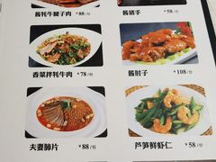 -后院犇牛主题餐厅(云岗店)