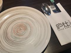 -庐灶江南·江南菜·四合院Bistro(东直门雍和宫·原华侨宾馆店)