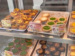 -清心鸡蛋挞皇·酥皮蛋挞(五羊店)