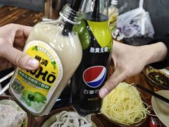 -笔记安顺夺夺粉火锅