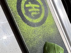 -海底捞火锅(漫乐城夜宵主题店)