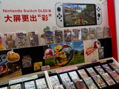 -任天堂Nintendo Switch体验店(天河城店)