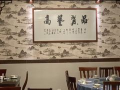 -太湖好灶头土菜馆(石公路店)