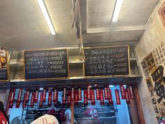 -罗妈砂锅(四川成都奎星楼店)