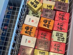 -桂满陇·蟹黄小笼汤包(巴黎春天浦建店)