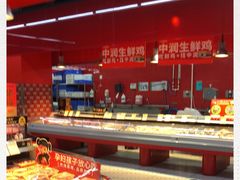 -家乐福(四元桥购物中心店)