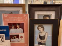 -海马体照相馆(成都来福士广场店)