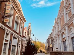 -清风小镇闯关东影视基地