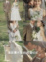 -维多利亚婚纱摄影全球旅拍(华南旗舰店)