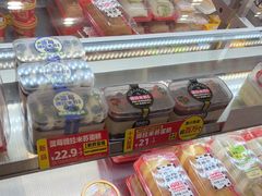 -味多美蛋糕(静安庄店)