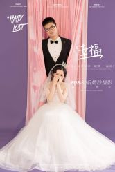 点击看大图 -苏州HX-合喜映画婚纱摄影