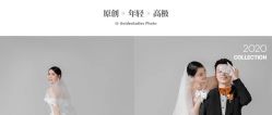 -金夫人婚纱摄影(华南店)