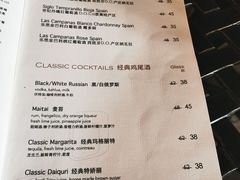 -BROWNSTONE布朗石西班牙餐厅(深圳湾店)