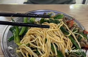 Special Yibin Chicken Offal Noodles