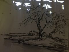 -周渝食惦酸菜鱼(青浦店)