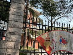 -上海佘山国家森林公园西佘山园