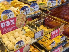 -赞记龙凤礼饼(广州市二宫向群宾馆店)