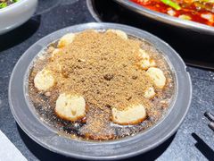 红糖糍粑-小饕荟雅安贡椒鱼鲜馆(广福桥店)