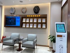 -亨得利(滨江道店)
