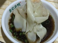 -袁记云饺(鼓楼店)