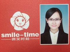-微笑时刻照相馆·企业合影·商务外拍(北京五道口店)