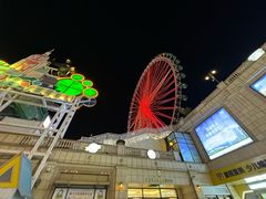 -江南环球港