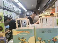 -柠季·手打柠檬茶(静安大悦城北座B1店 )