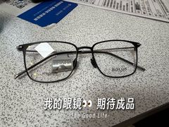 -天空之镜眼镜店蔡司依视路配镜授权零售店(望京颐堤港店)